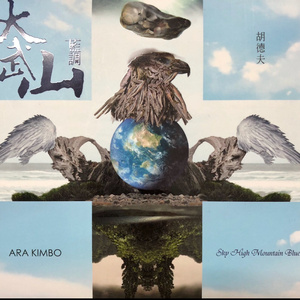 妈妈帮你打脚枪文章
