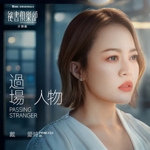 妈妈帮你打脚枪文章
