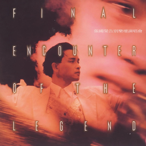 妈妈帮你打脚枪文章
