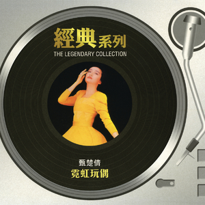 妈妈帮你打脚枪文章
