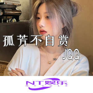 妈妈帮你打脚枪文章
