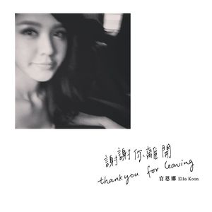 妈妈帮你打脚枪文章
