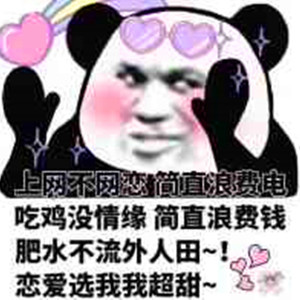 妈妈帮你打脚枪文章
