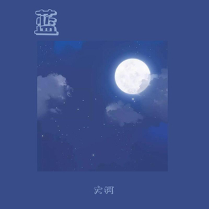 妈妈帮你打脚枪文章
