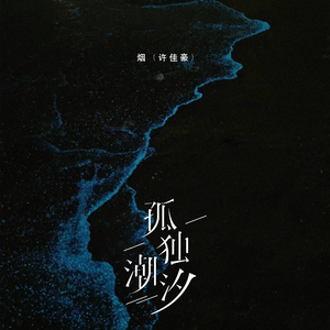 妈妈帮你打脚枪文章
