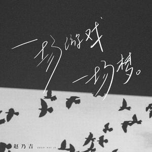 妈妈帮你打脚枪文章
